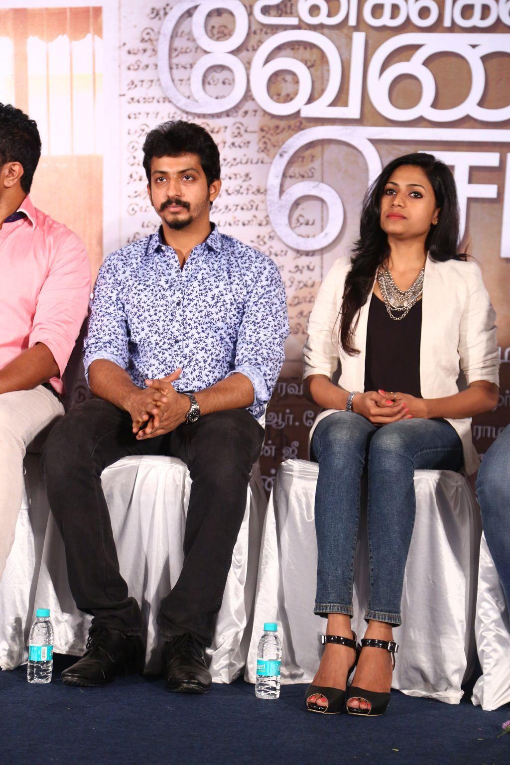 Unakkenna Venum Sollu Movie Press Meet