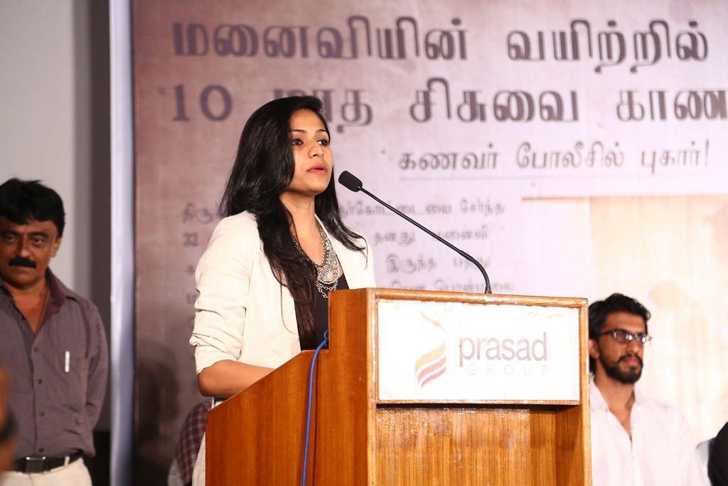 Unakkenna Venum Sollu Movie Press Meet