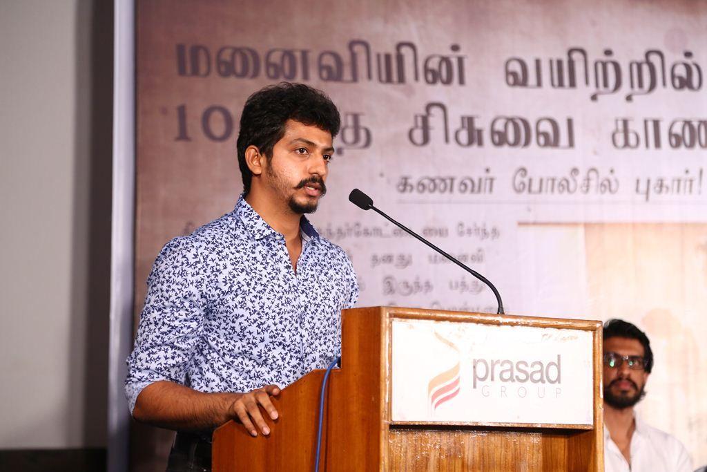Unakkenna Venum Sollu Movie Press Meet