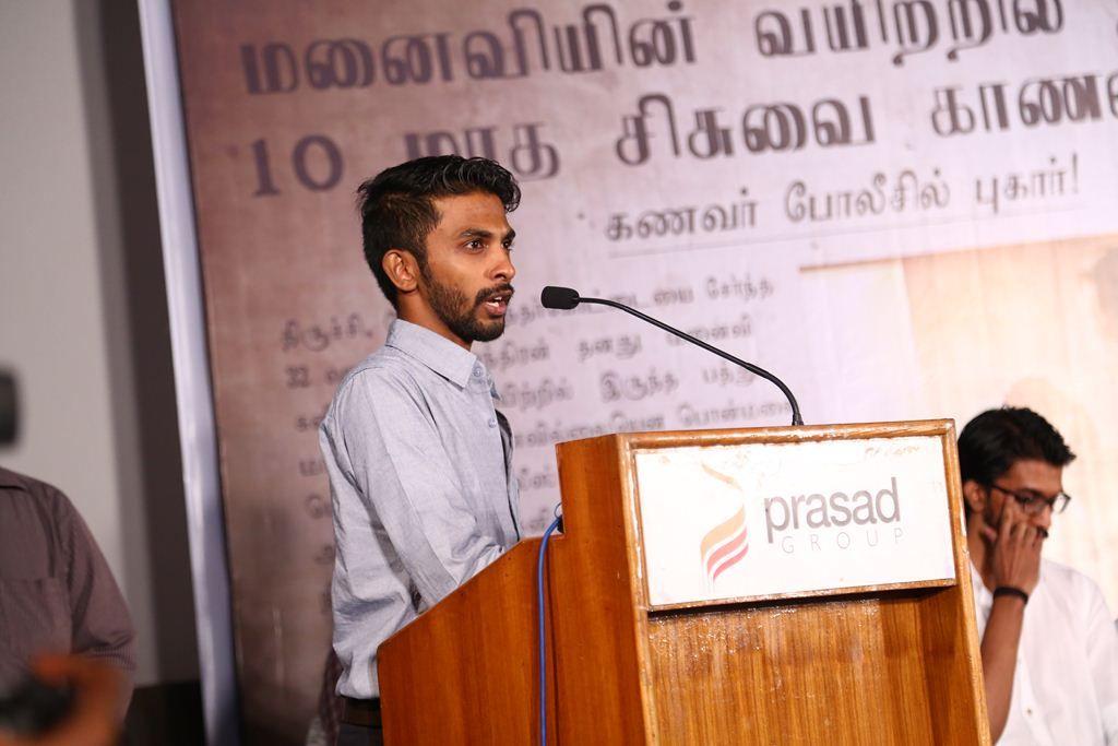 Unakkenna Venum Sollu Movie Press Meet