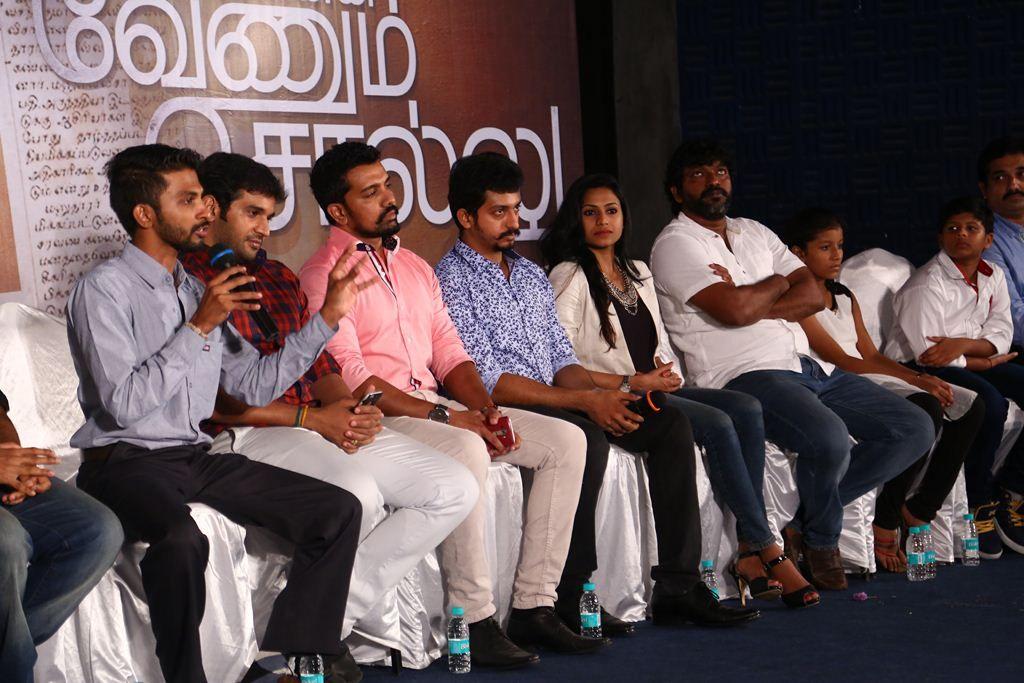 Unakkenna Venum Sollu Movie Press Meet