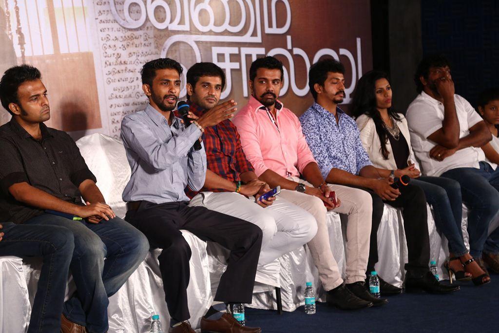 Unakkenna Venum Sollu Movie Press Meet