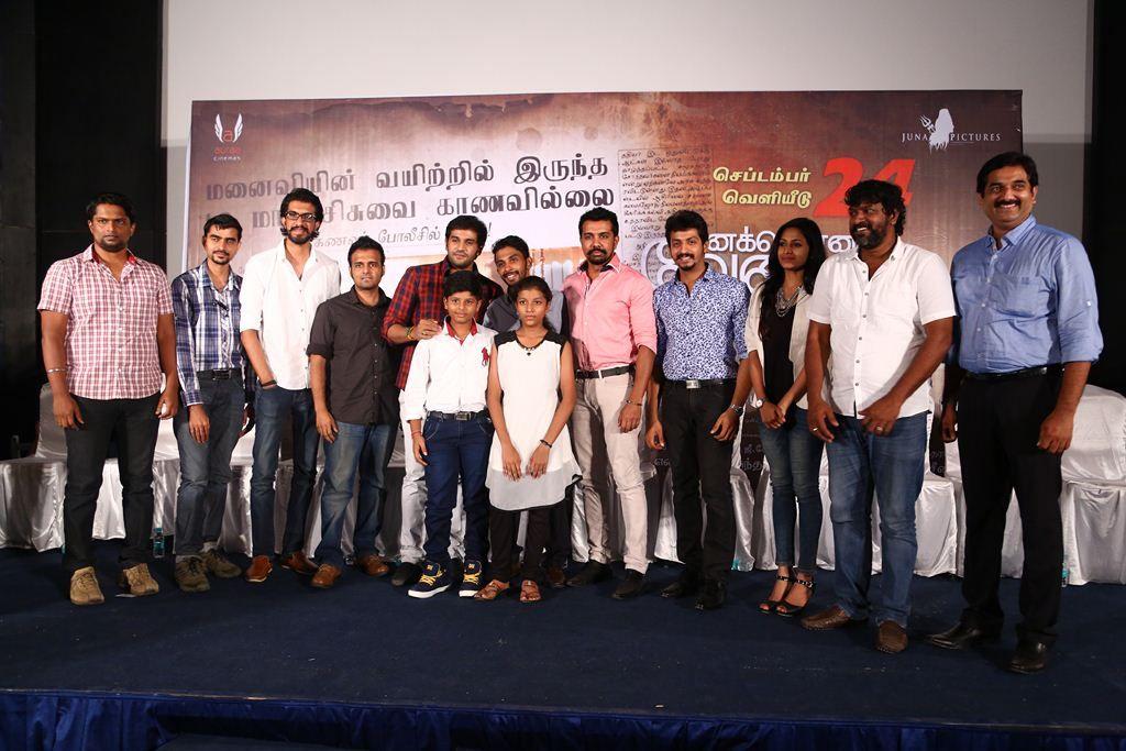 Unakkenna Venum Sollu Movie Press Meet