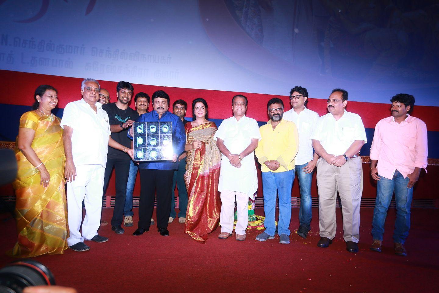 Unnodu Ka Audio Launch Photos