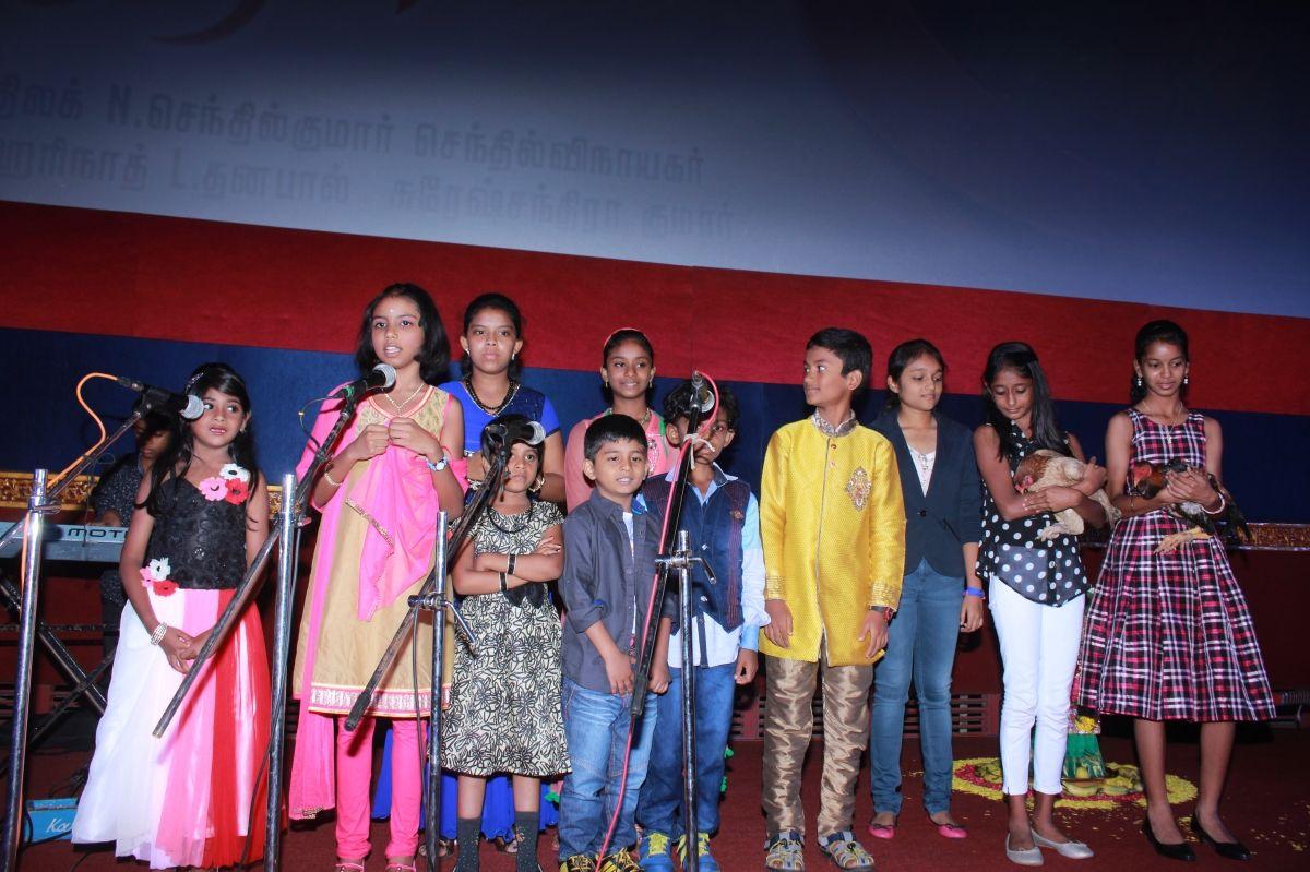 Unnodu Ka Audio Launch Photos
