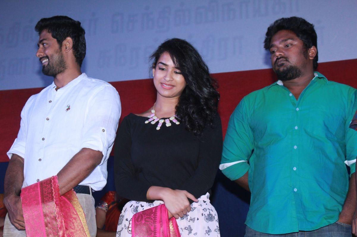 Unnodu Ka Audio Launch Photos