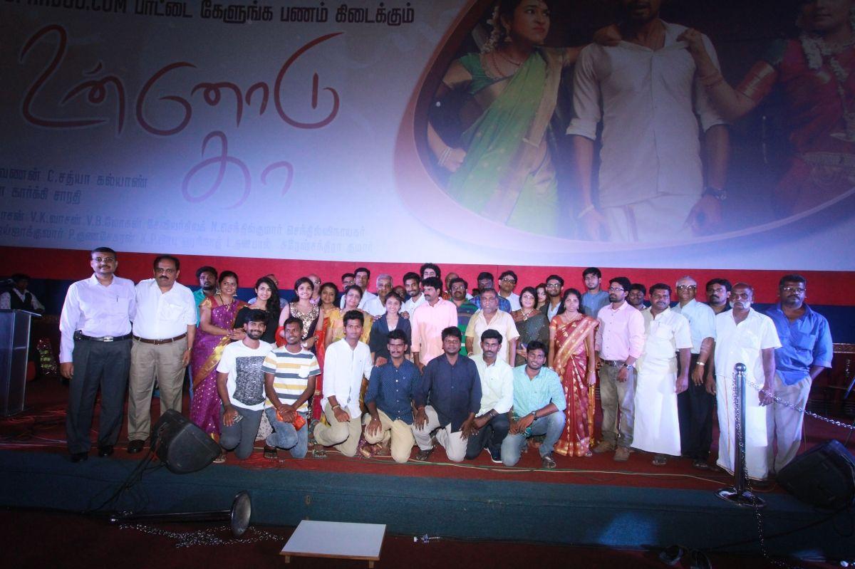 Unnodu Ka Audio Launch Photos