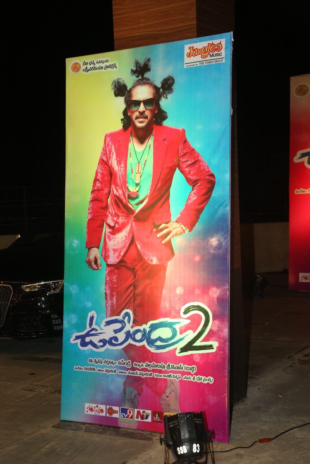 Upendra 2 Audio Launch Photos