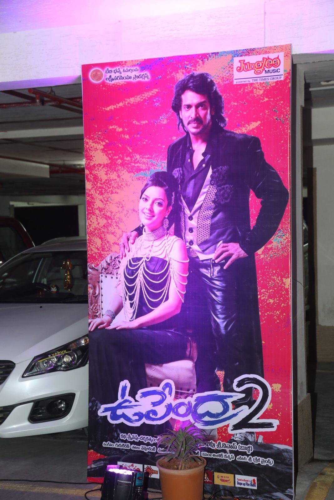 Upendra 2 Audio Launch Photos