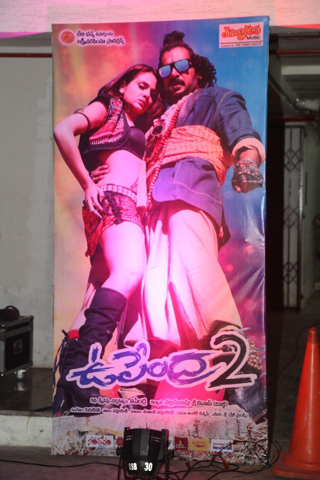 Upendra 2 Audio Launch Photos