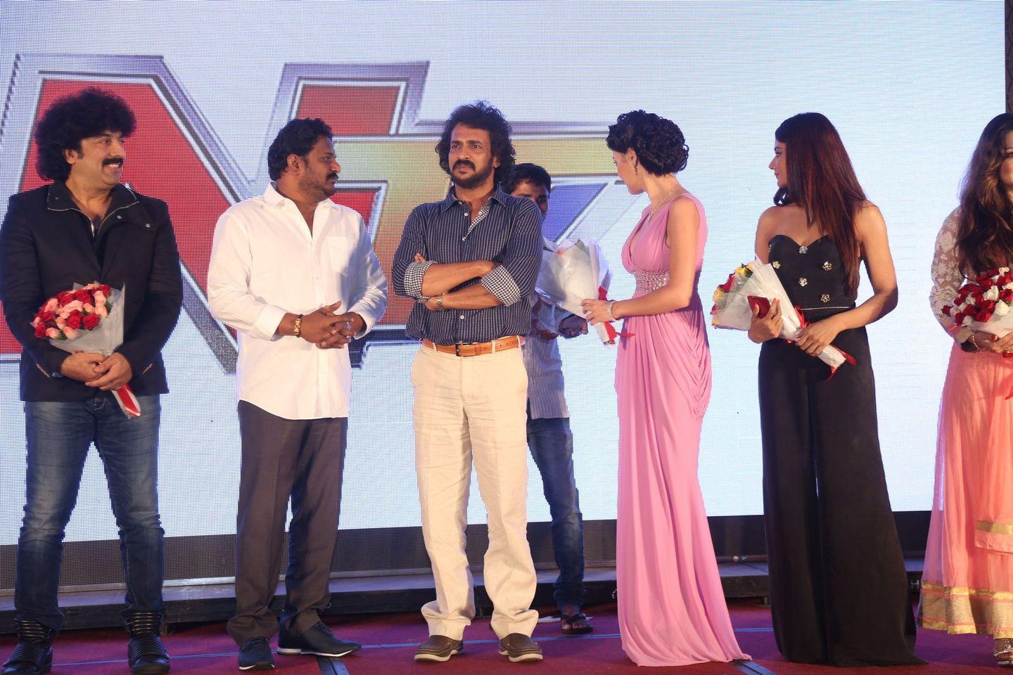 Upendra 2 Audio Launch Photos