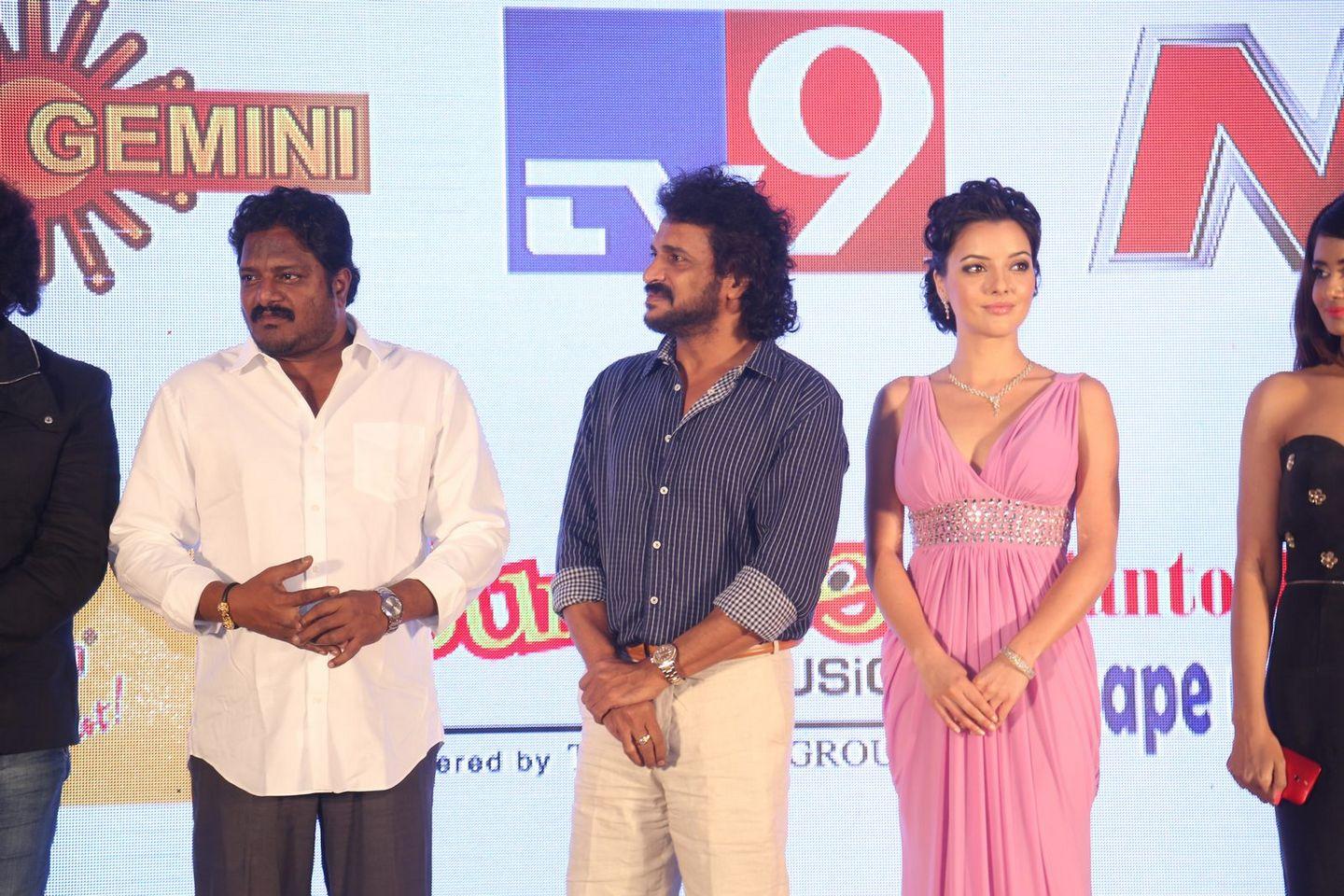 Upendra 2 Audio Launch Photos