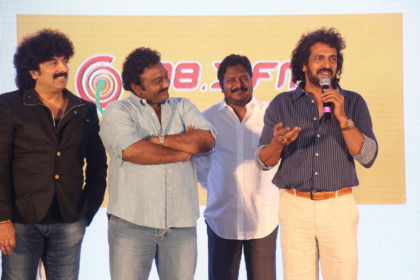 Upendra 2 Audio Launch Photos