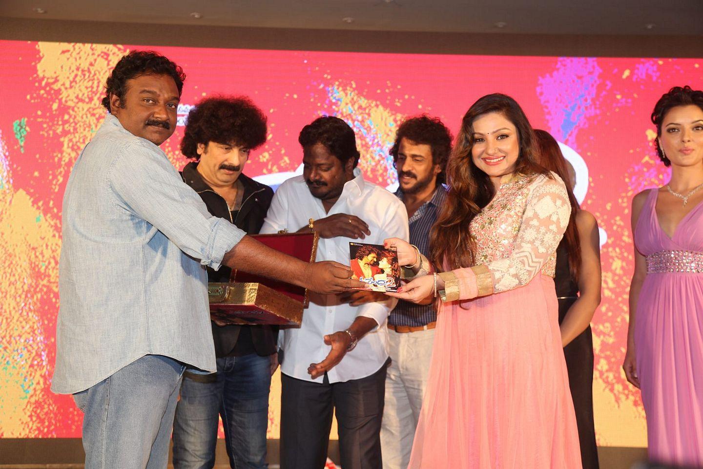 Upendra 2 Audio Launch Photos