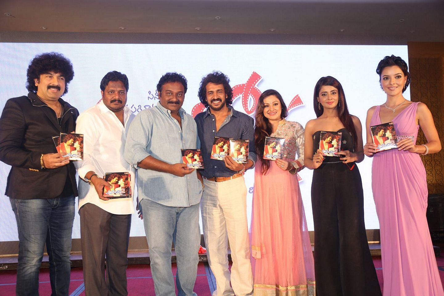 Upendra 2 Audio Launch Photos