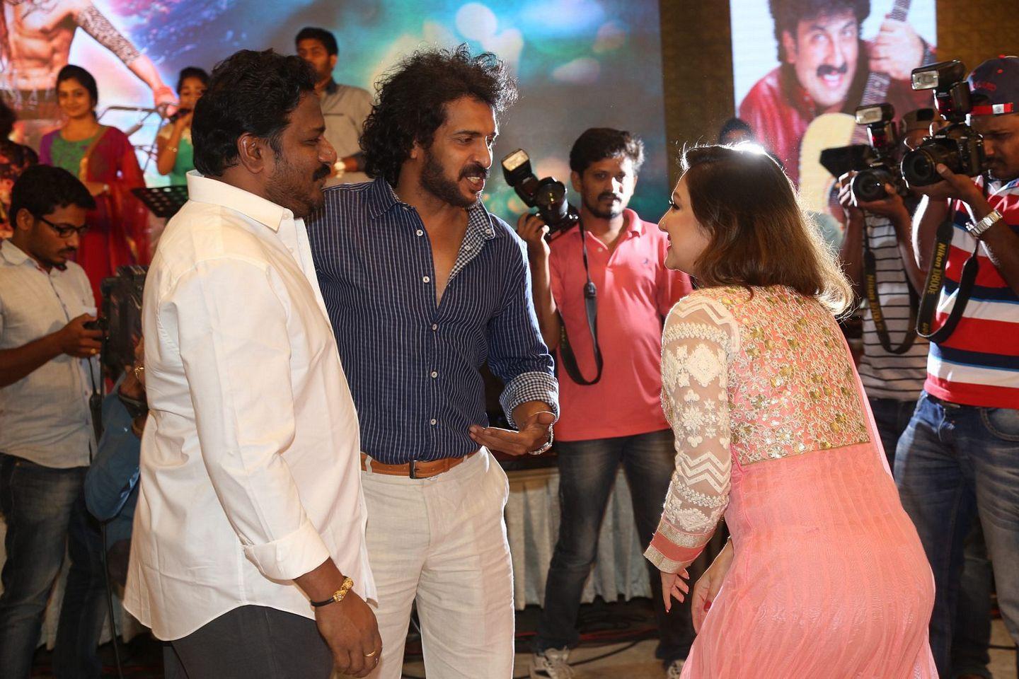 Upendra 2 Audio Launch Photos