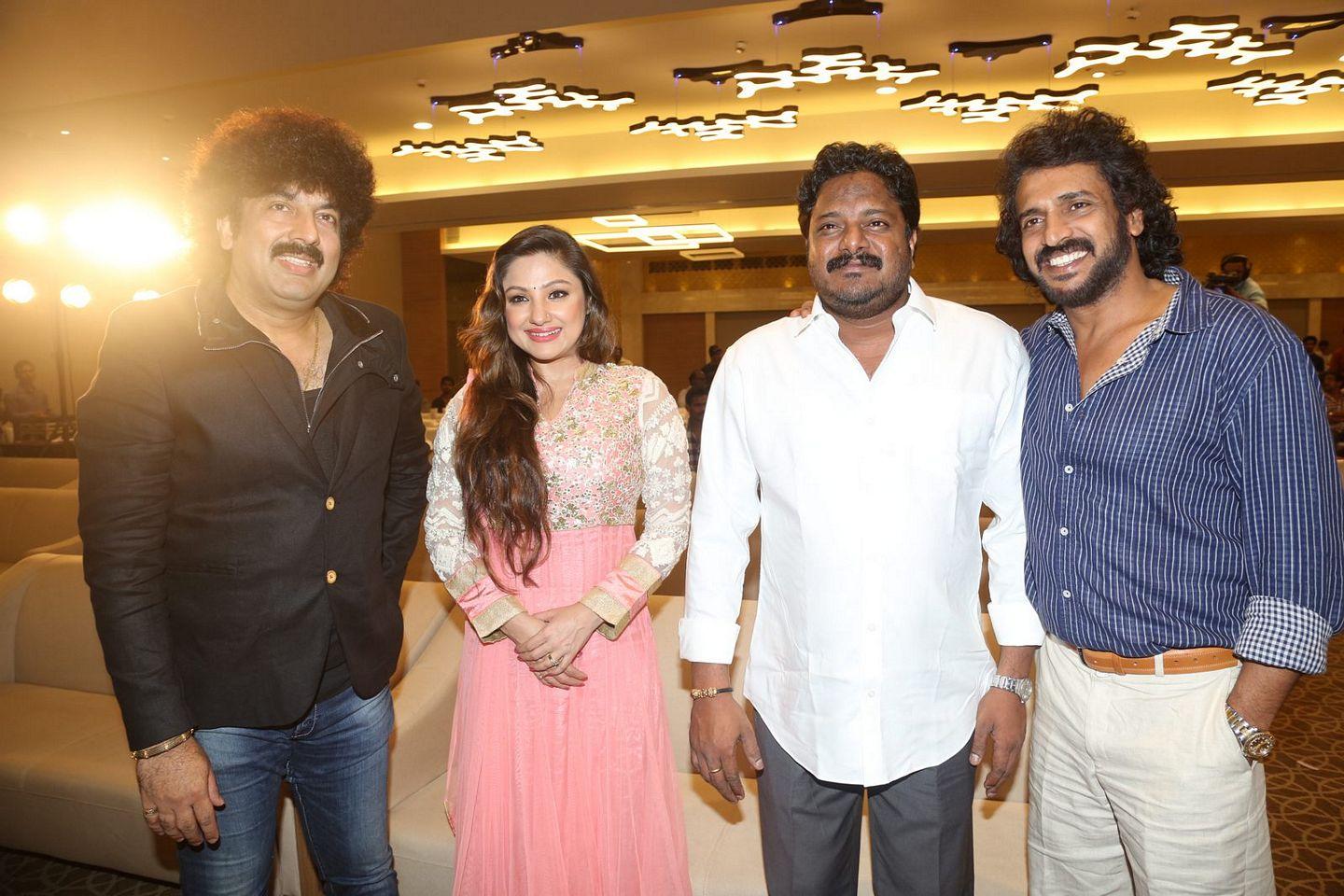 Upendra 2 Audio Launch Photos