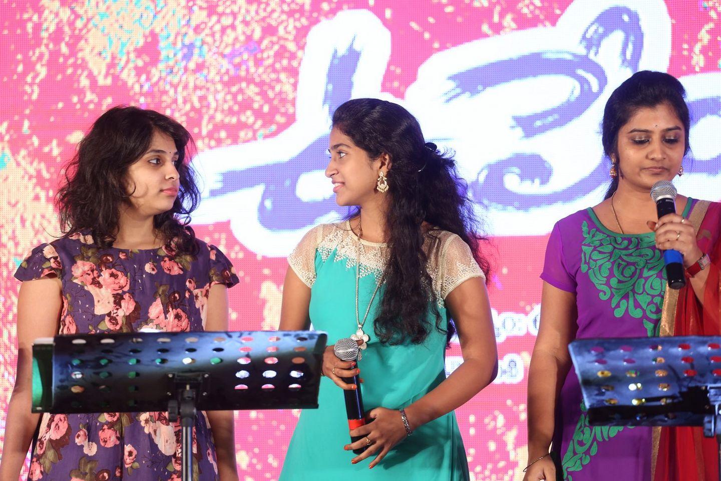 Upendra 2 Audio Launch Photos