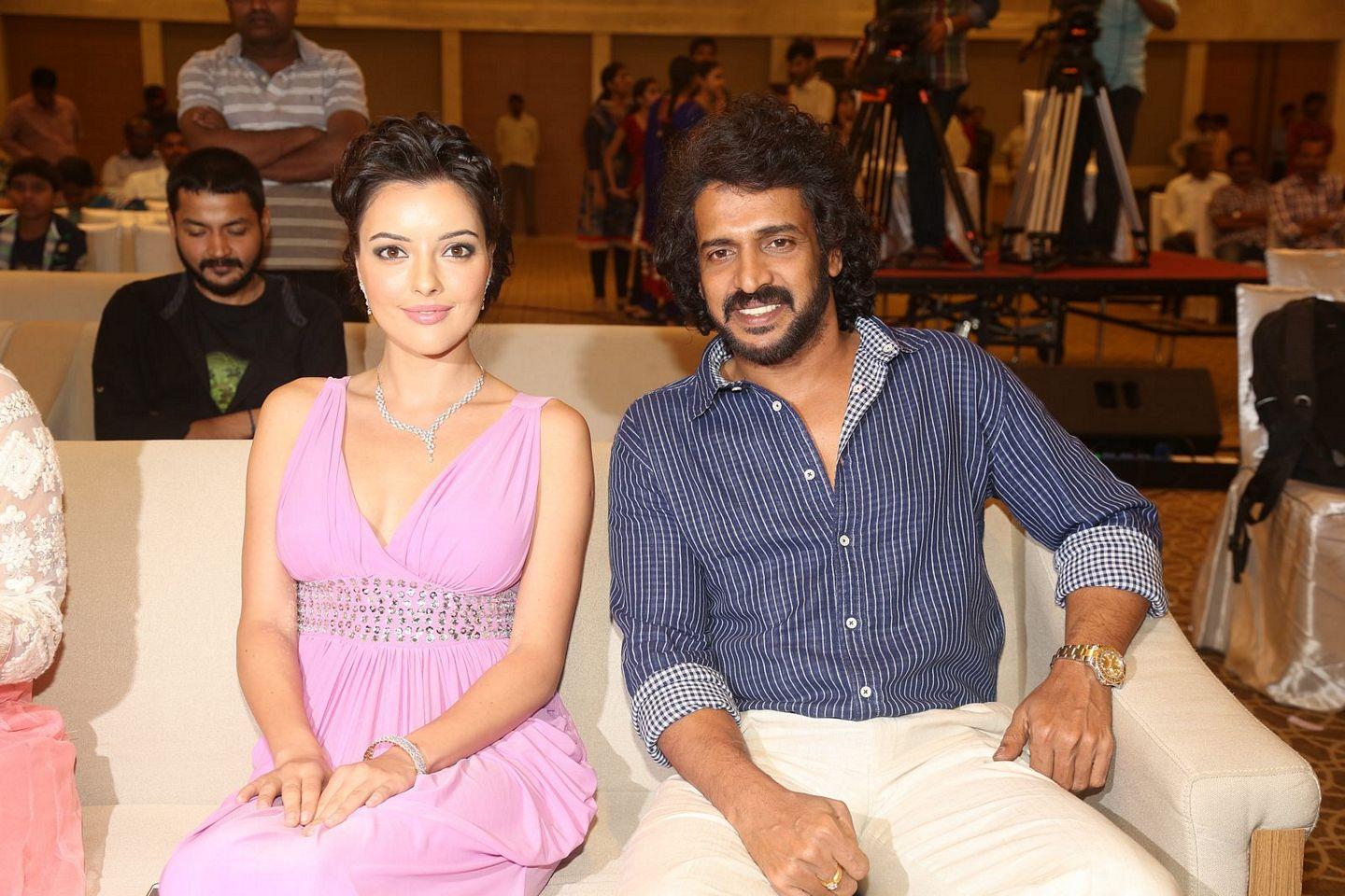 Upendra 2 Audio Launch Photos