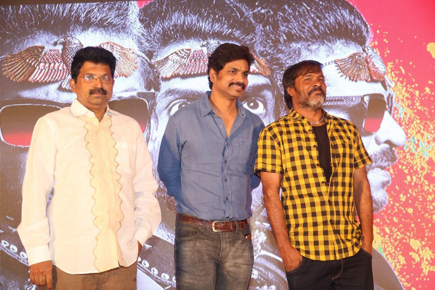 Upendra 2 Audio Launch Photos