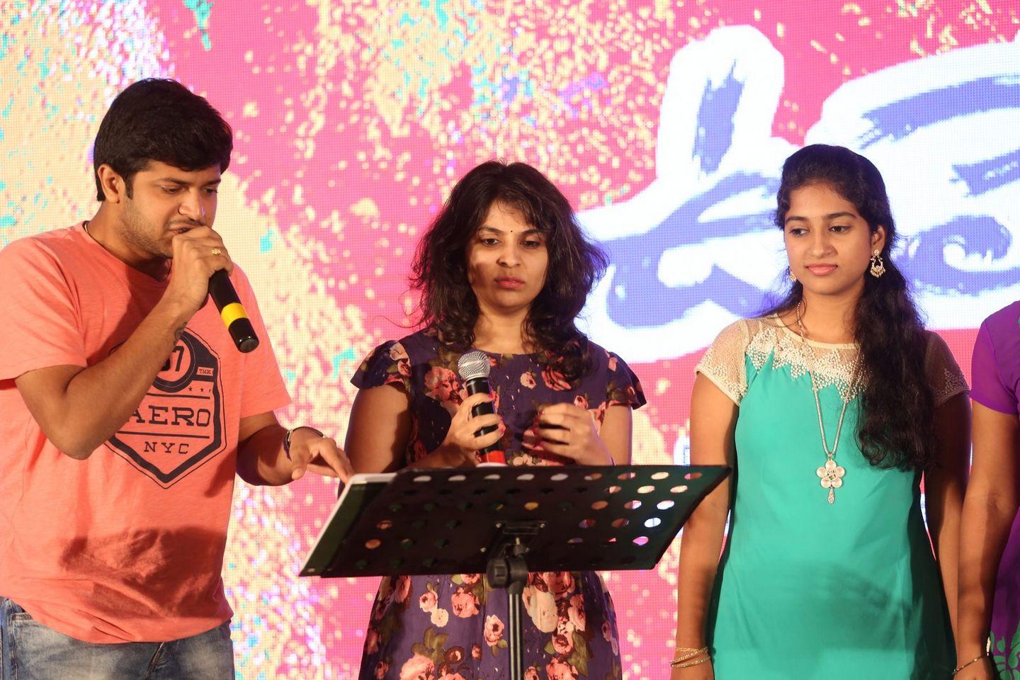 Upendra 2 Audio Launch Photos