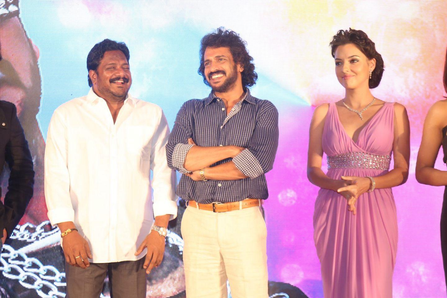 Upendra 2 Audio Launch Photos