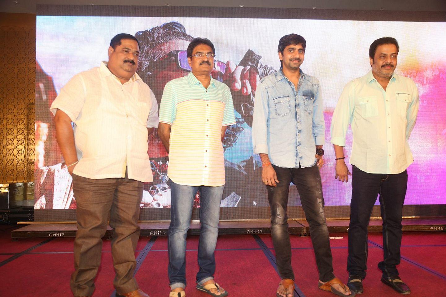 Upendra 2 Audio Launch Photos