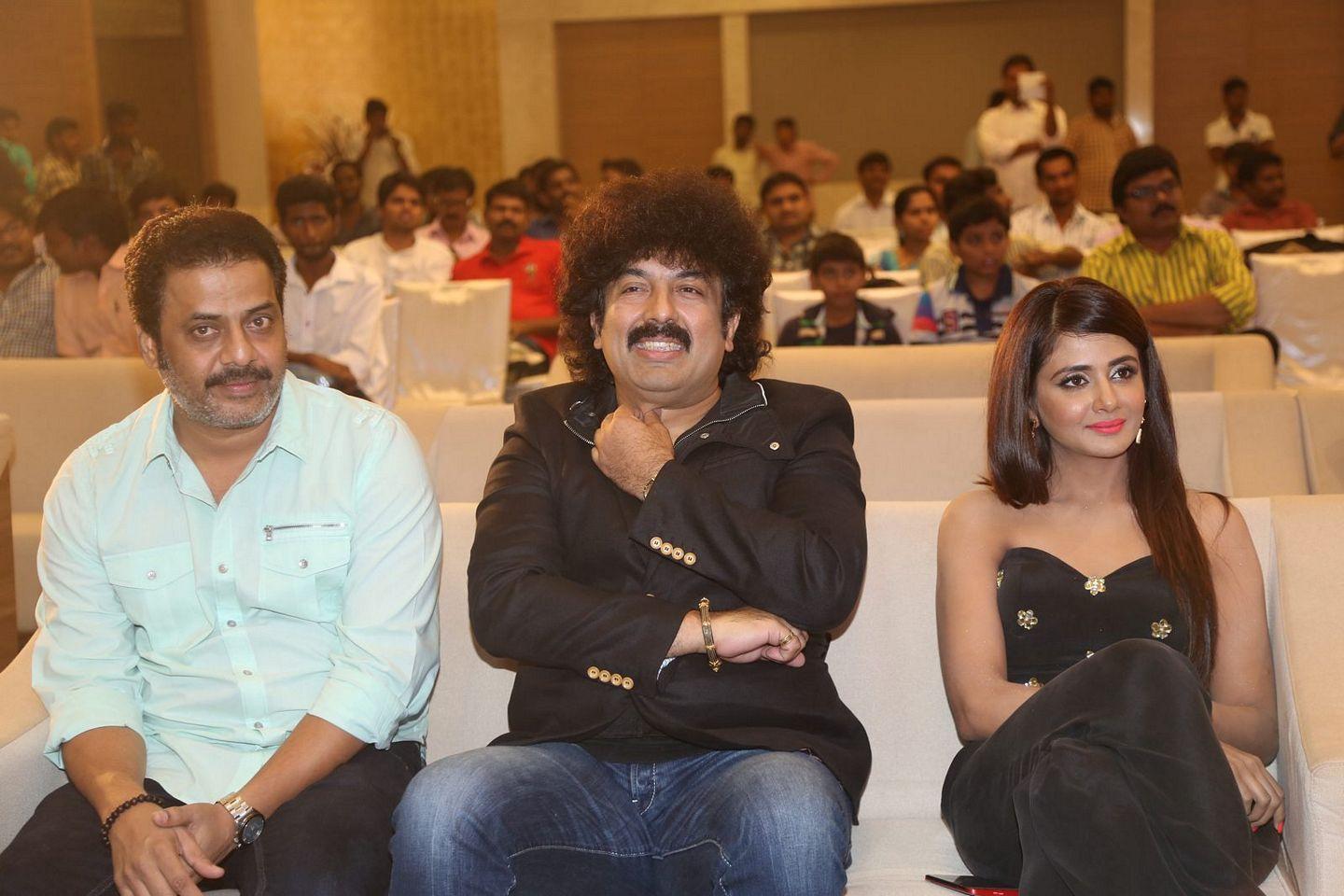 Upendra 2 Audio Launch Photos