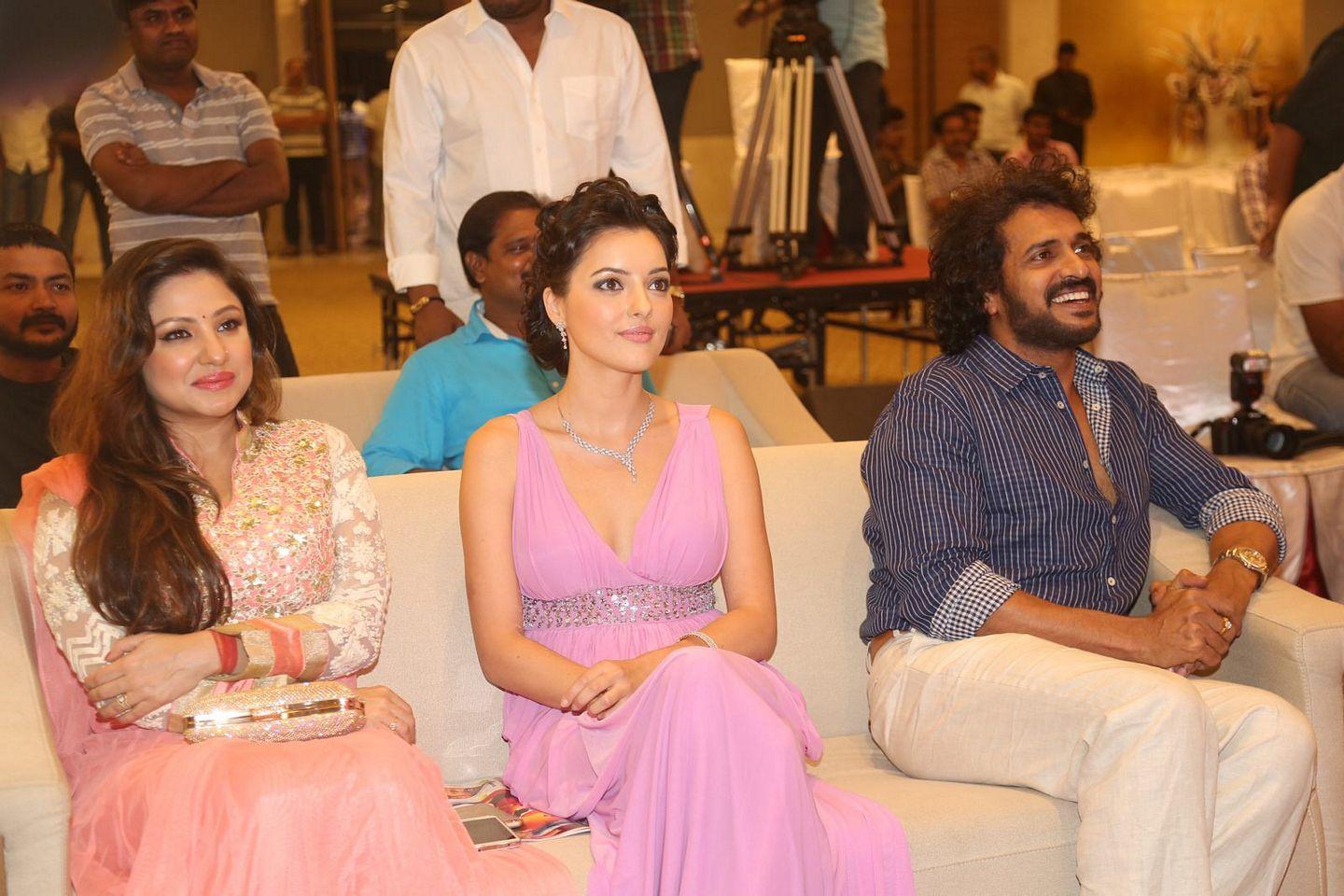 Upendra 2 Audio Launch Photos