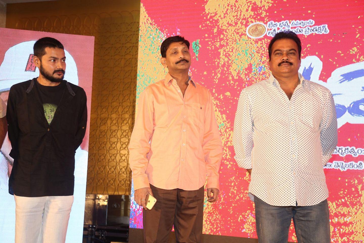Upendra 2 Audio Launch Photos