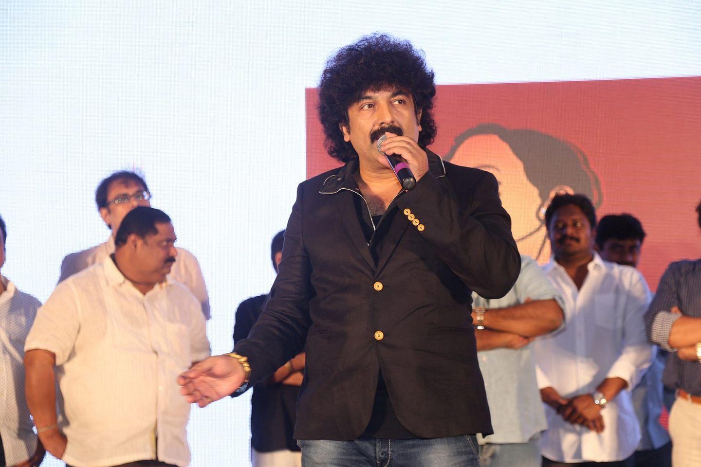 Upendra 2 Audio Launch Photos