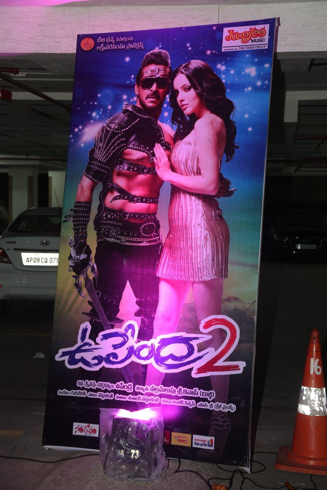 Upendra 2 Audio Launch Photos