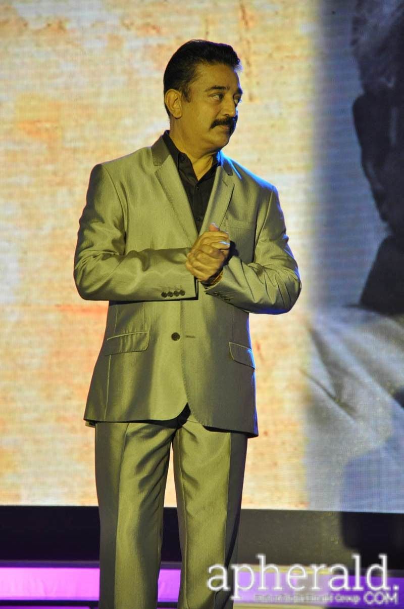 Uttama Villain Audio Launch Stills