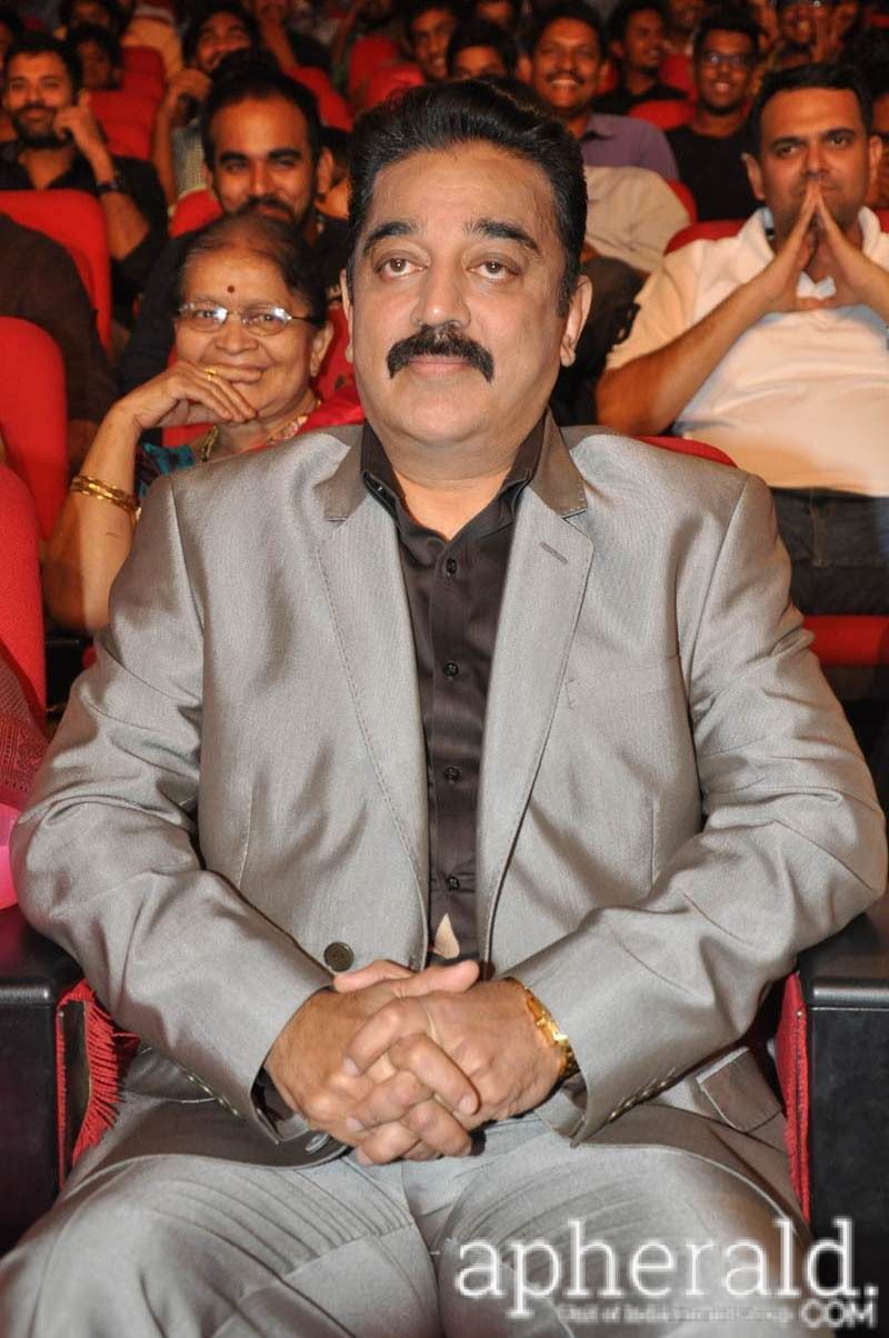 Uttama Villain Audio Launch Stills