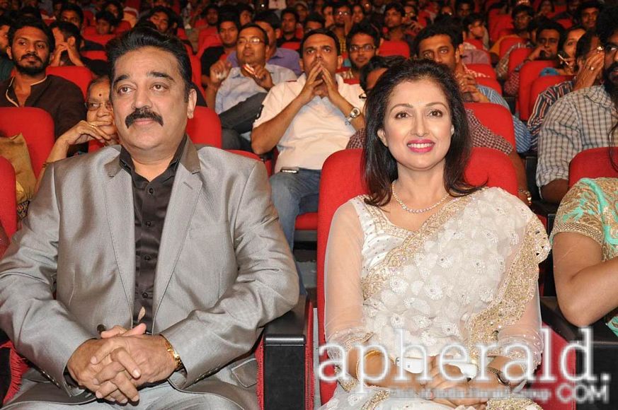 Uttama Villain Audio Launch Stills