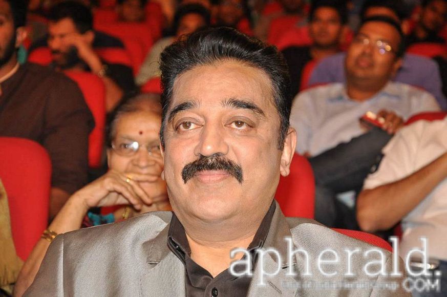 Uttama Villain Audio Launch Stills