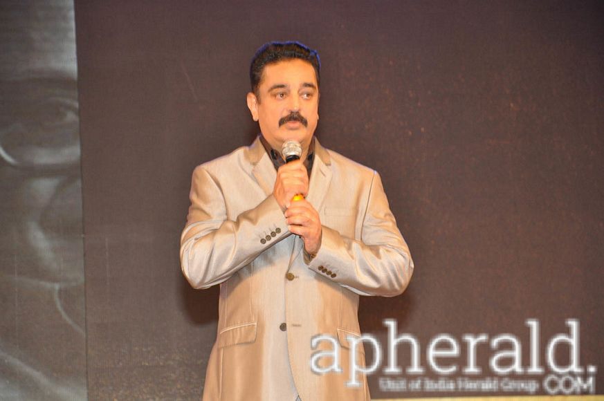 Uttama Villain Audio Launch Stills