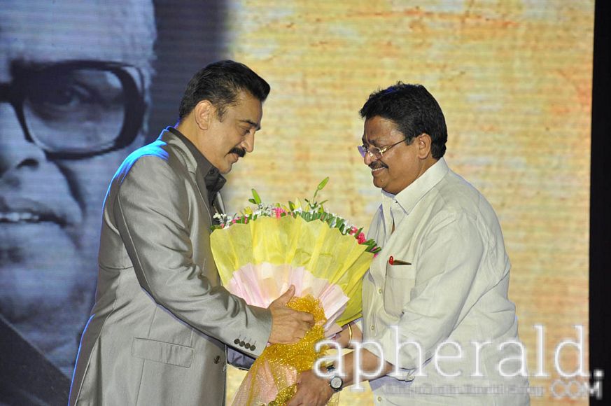 Uttama Villain Audio Launch Stills