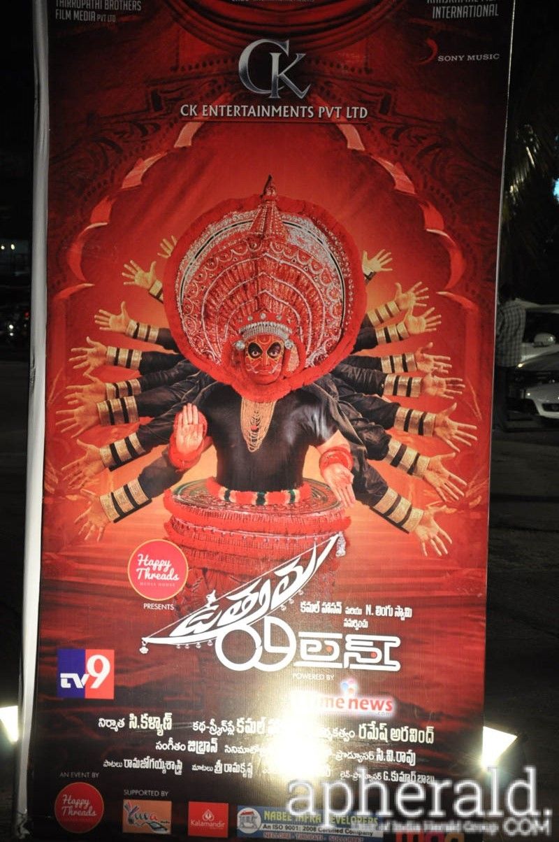 Uttama Villain Audio Launch Stills