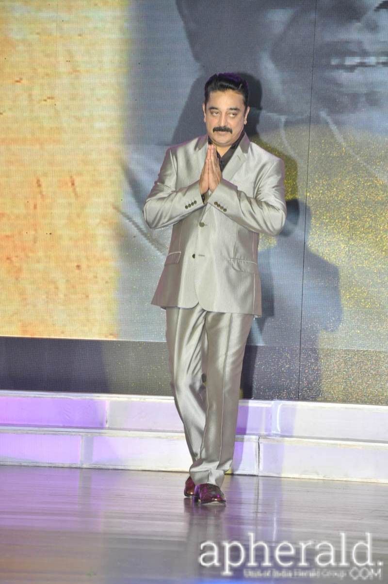 Uttama Villain Audio Launch Stills