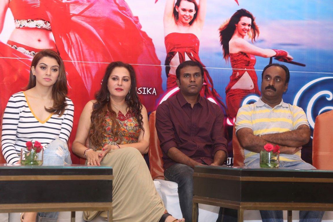 Uyire Uyire Movie Press Meet Photos