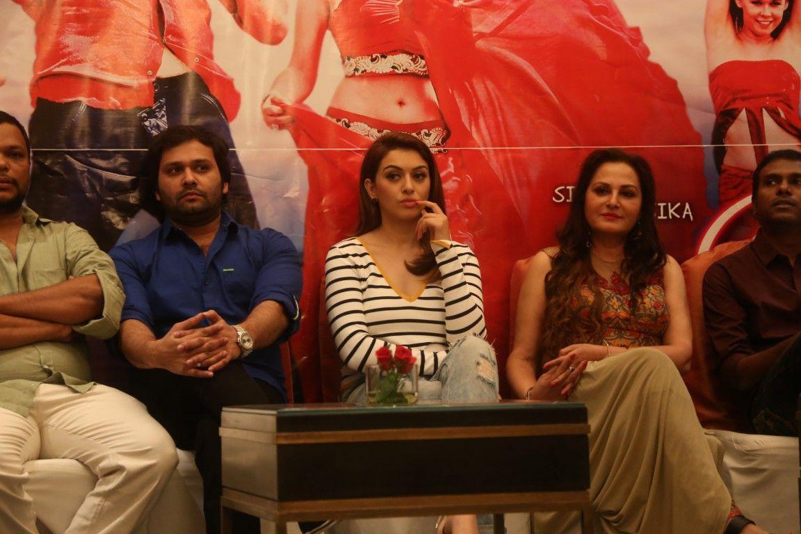 Uyire Uyire Movie Press Meet Photos