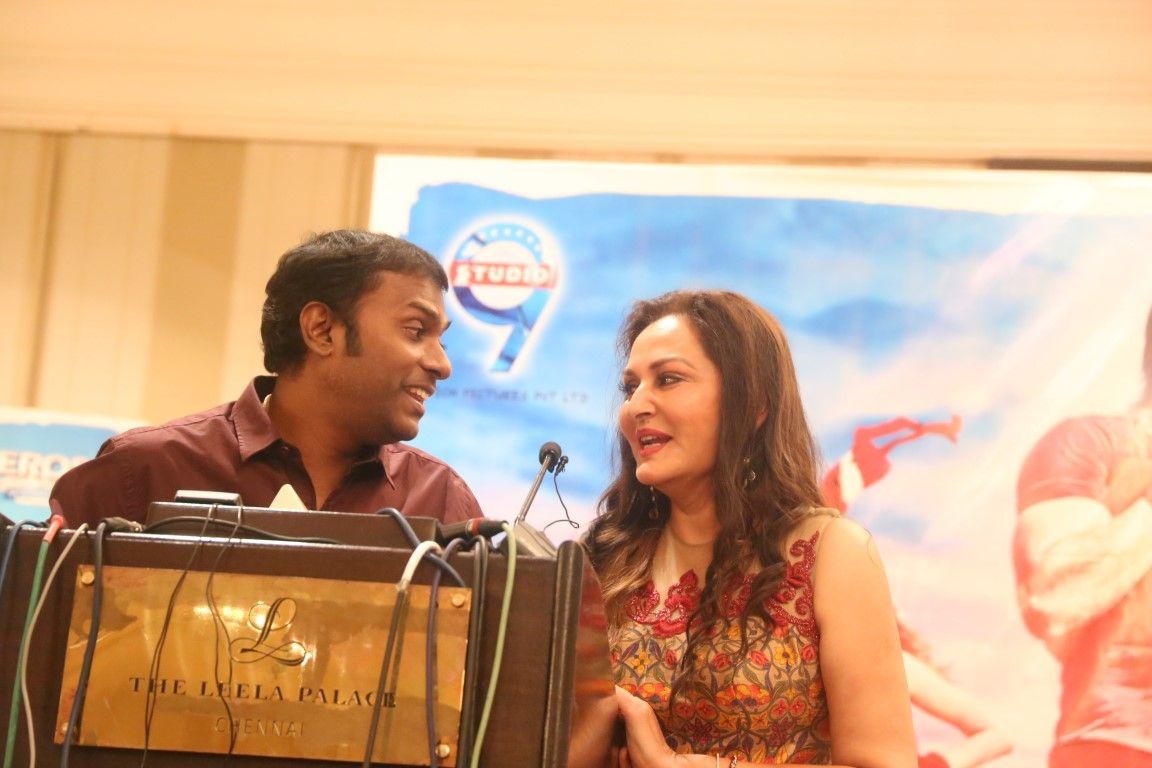 Uyire Uyire Movie Press Meet Photos