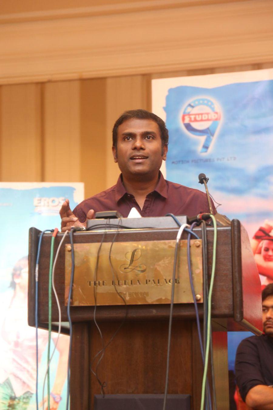 Uyire Uyire Movie Press Meet Photos