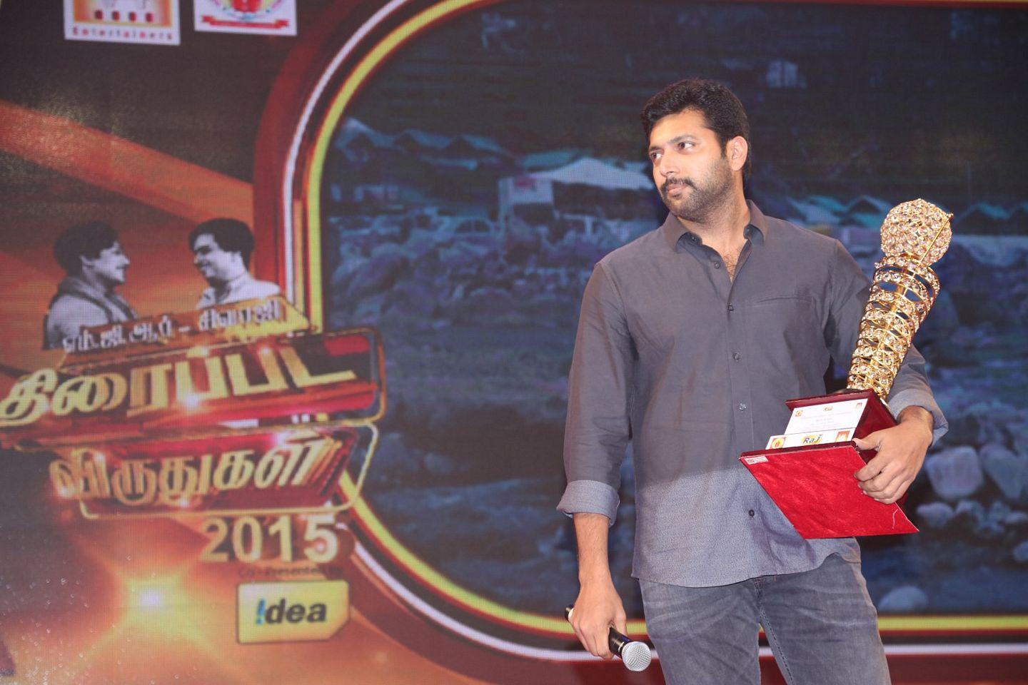 V4 Award Function Stills