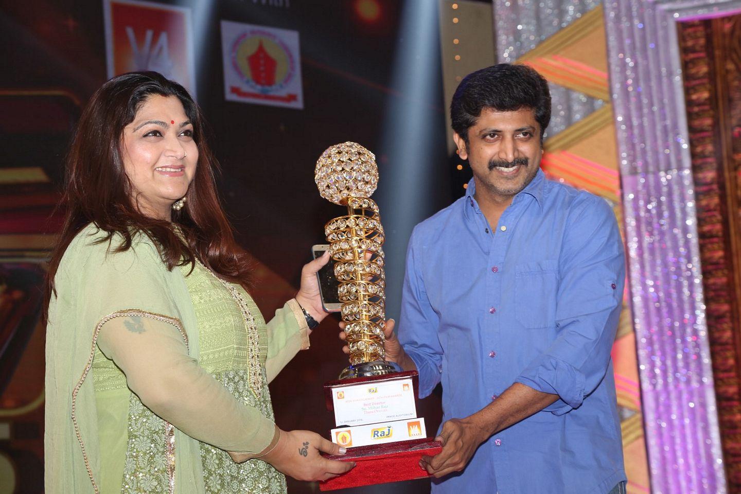 V4 Award Function Stills