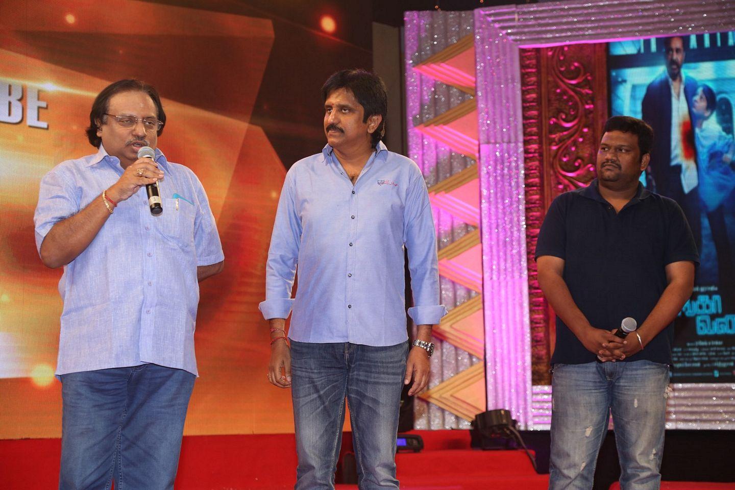 V4 Award Function Stills