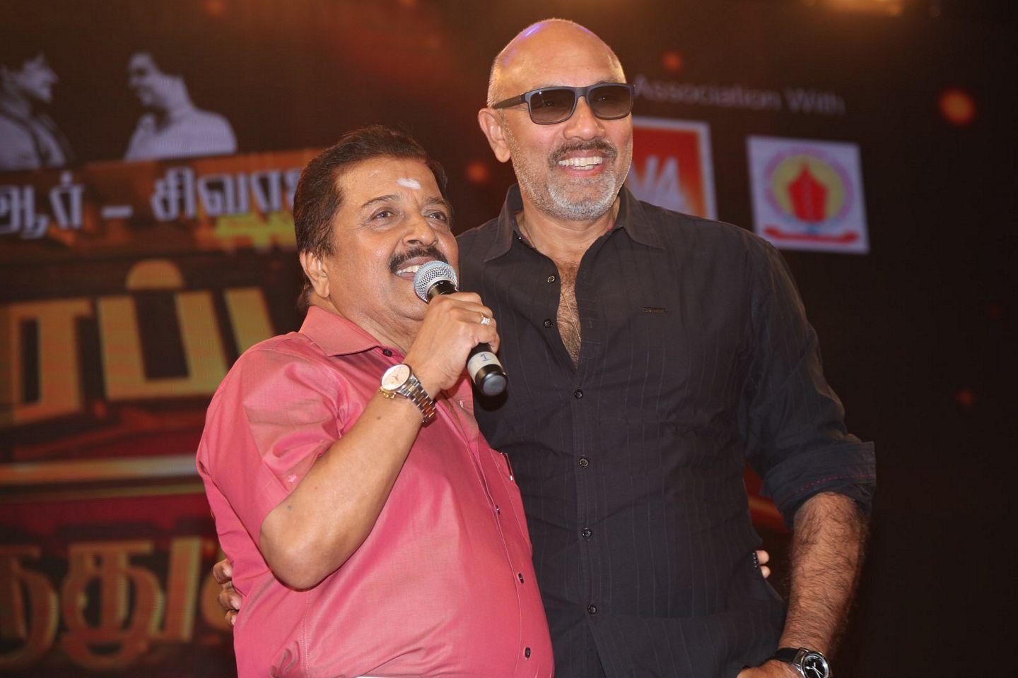 V4 Award Function Stills