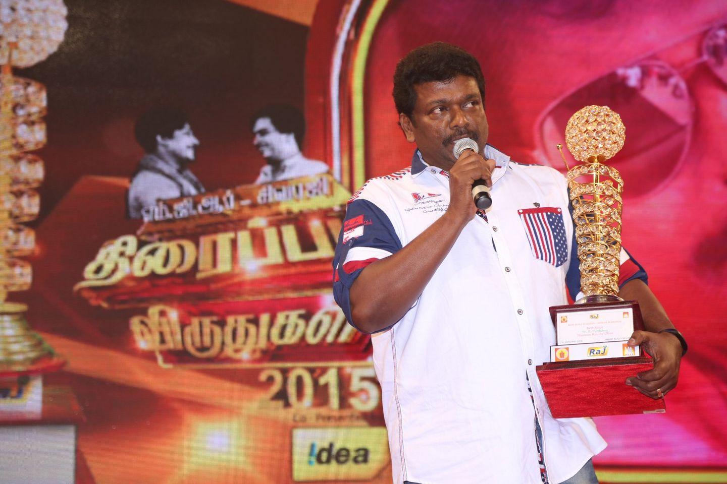 V4 Award Function Stills