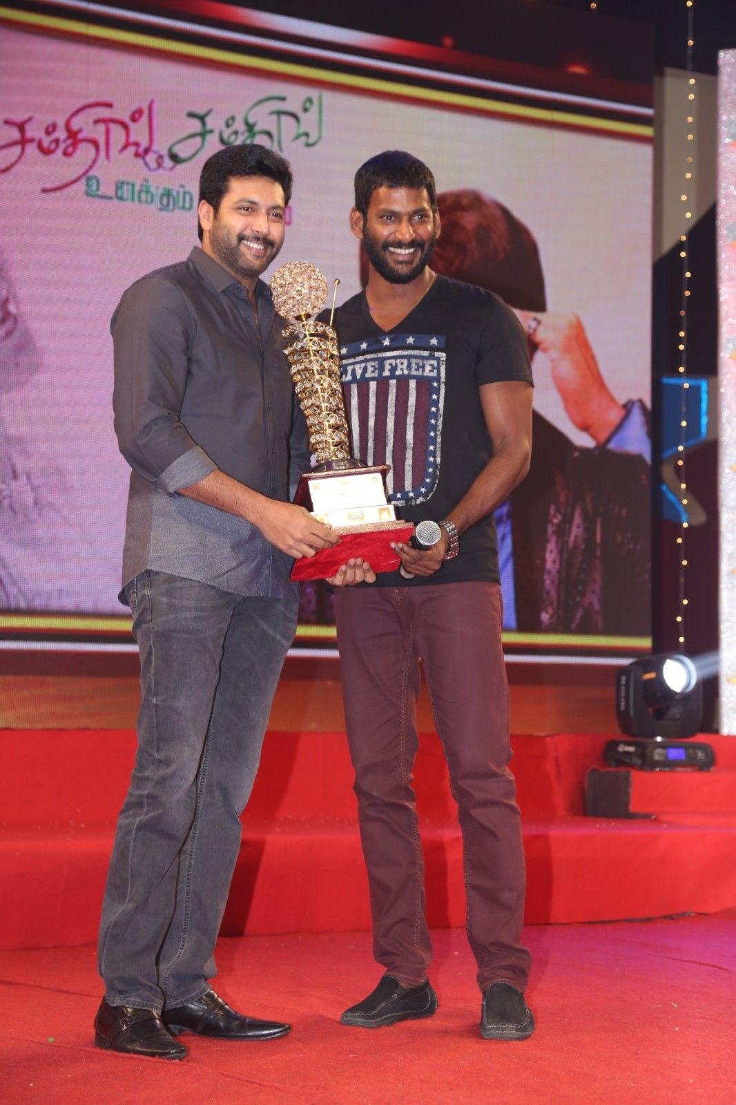 V4 Award Function Stills